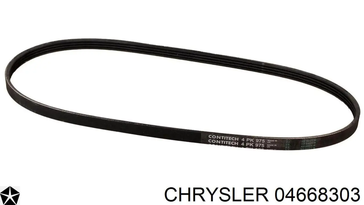 Клиновий ремінь Chrysler 04668303 ціна, від 5.43 USD