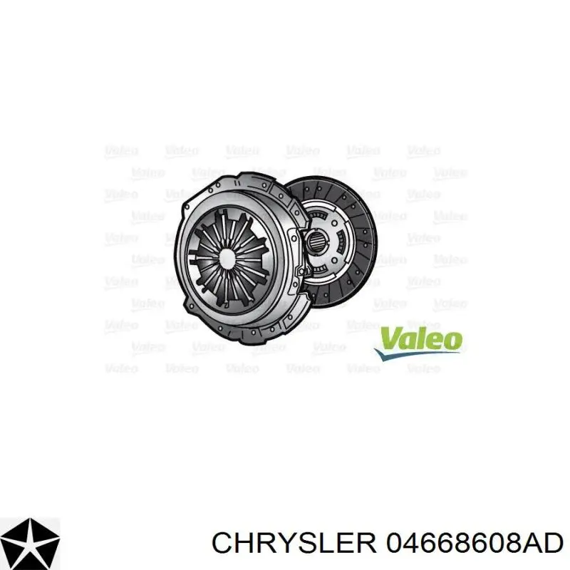 4668608AC Chrysler комплект зчеплення (3 частини)
