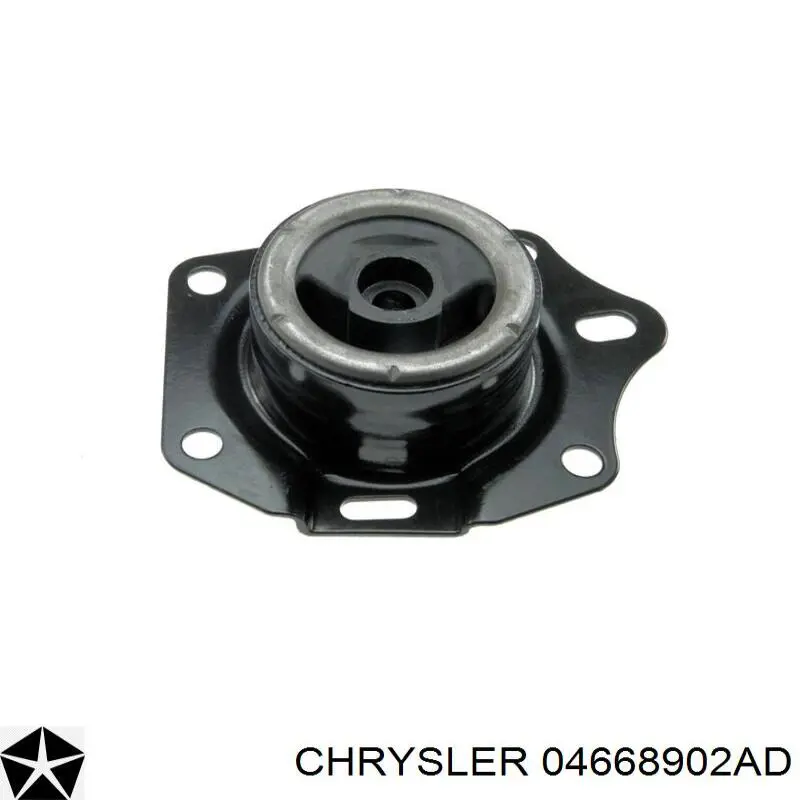 Подушка (опора) двигуна, задня Chrysler 04668902AD ціна, від 38.52 USD