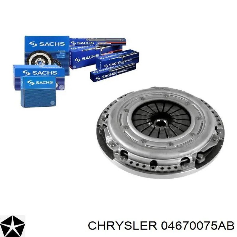 04670075AB Chrysler Зчеплення в зборі