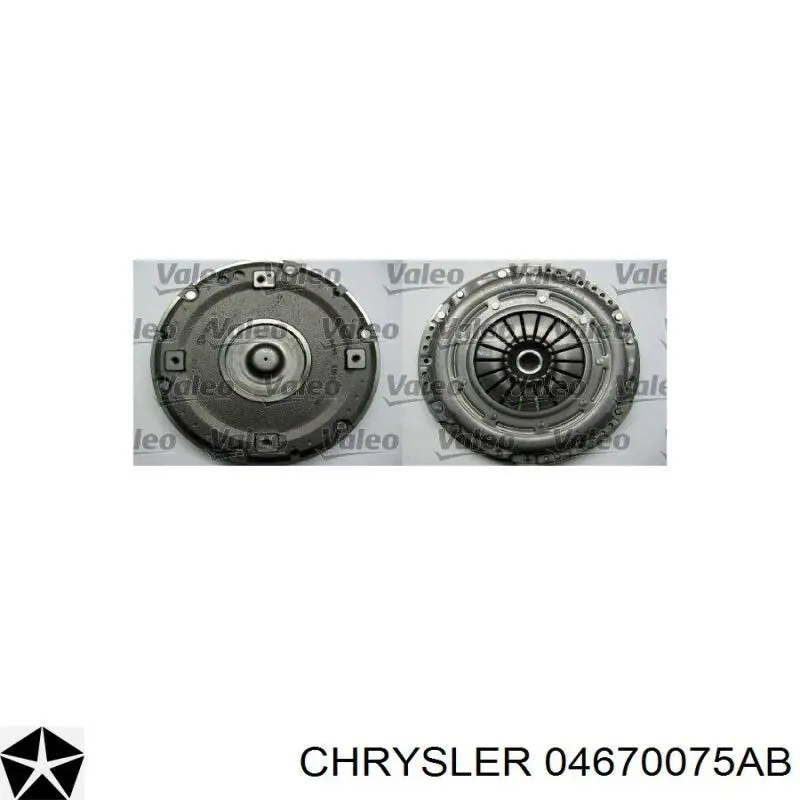 Комплект зчеплення (3 частини) Chrysler 04670075AB ціна, від  USD