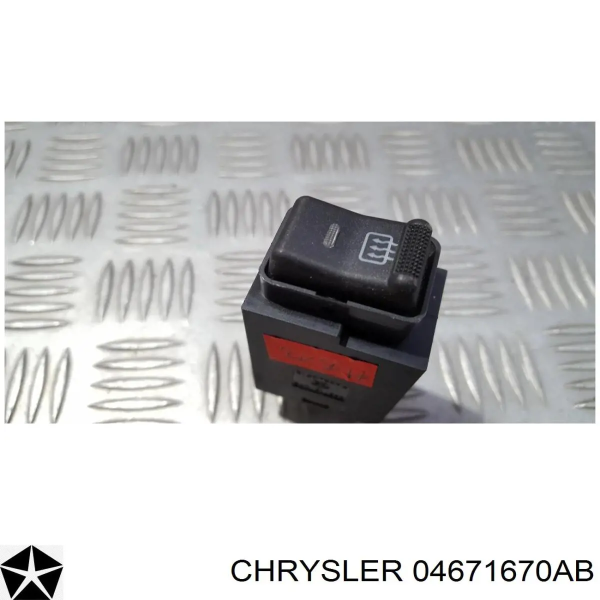  Chrysler 04671670AB ціна, від 5.62 USD