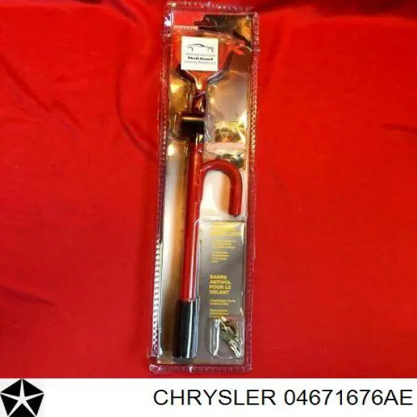  Chrysler 04671676AE ціна, від 56.24 USD