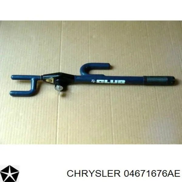 Купити 04671676AE Chrysler 