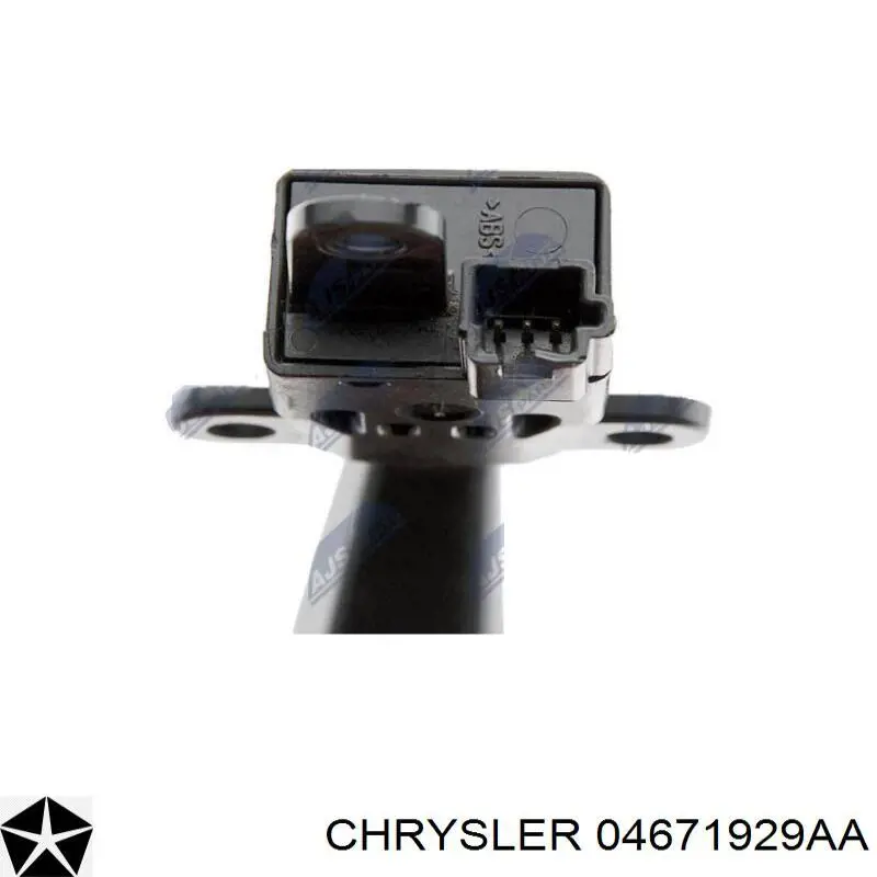 Купити 04671929AA Chrysler Лівий важіль передній нижній підвіски