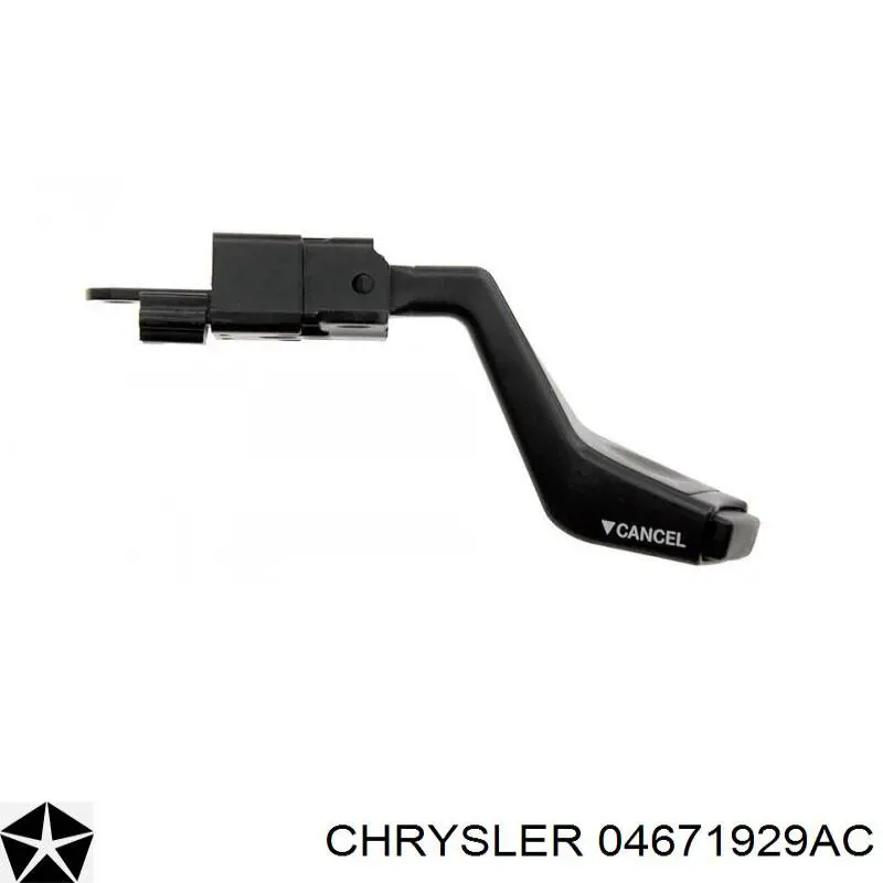 Важіль передній лівий Chrysler 04671929AC ціна, від 53.54 USD