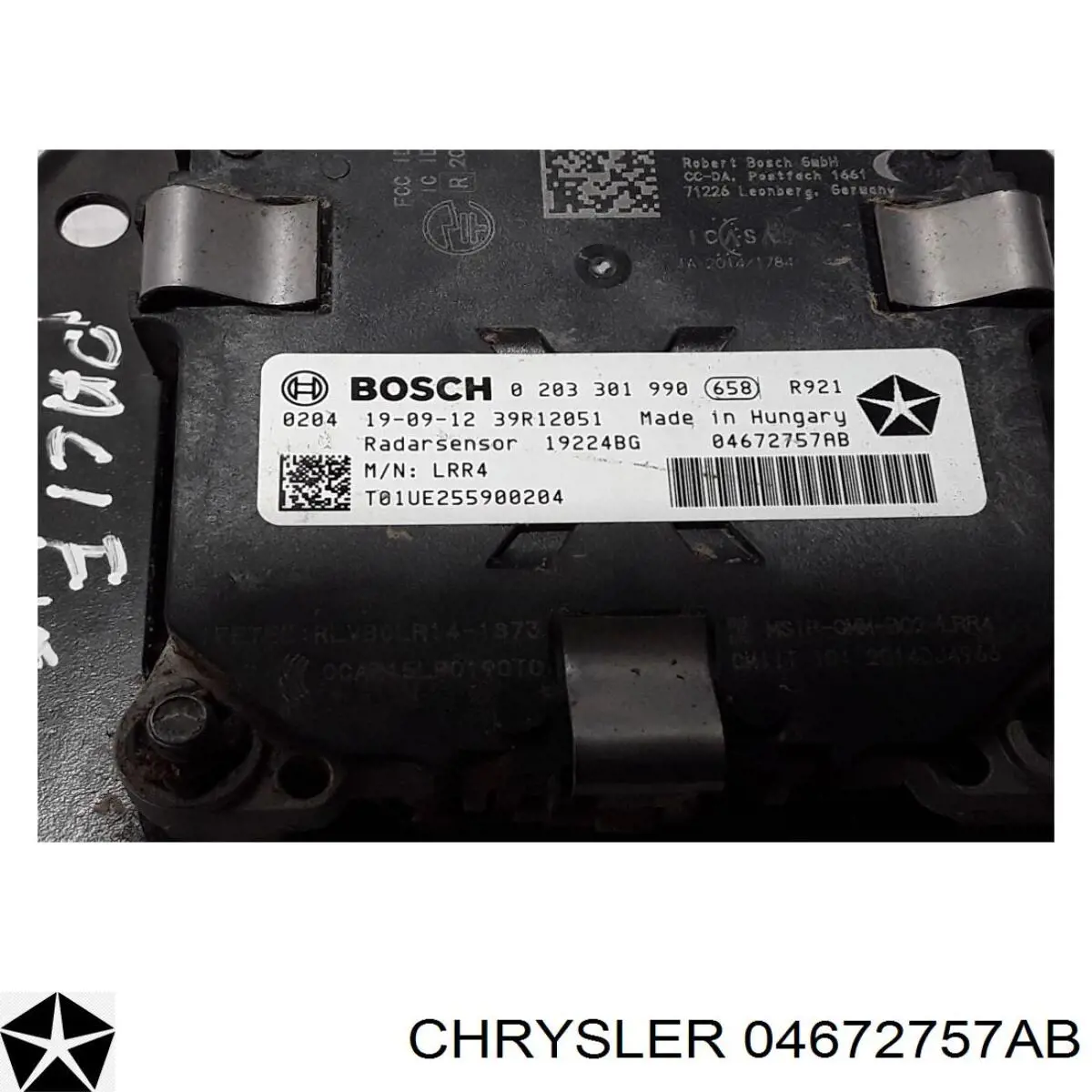 Купити 04672757AA Chrysler 