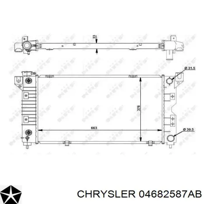 Радіатор охолодження двигуна 04682587AB Chrysler