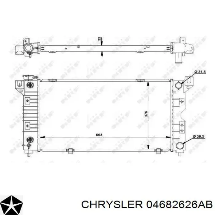 Радіатор охолодження двигуна 04682626AB Chrysler