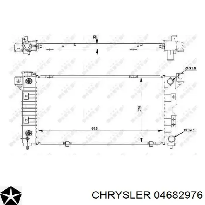 Радіатор охолодження двигуна 04682976 Chrysler