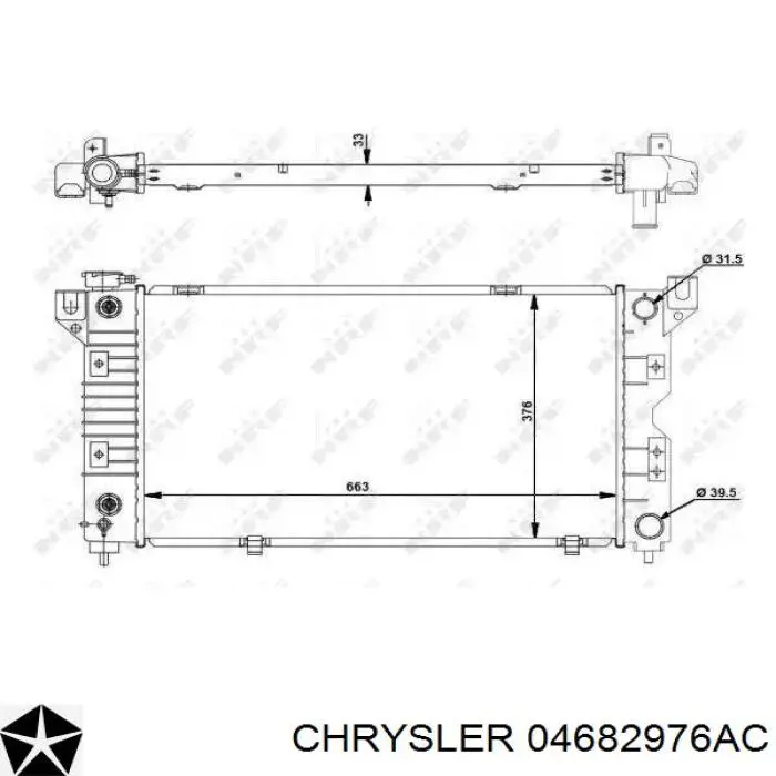 Радіатор охолодження двигуна 04682976AC Chrysler