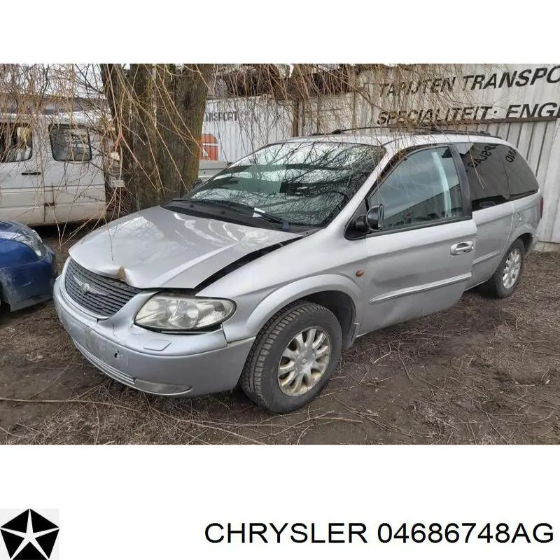  Chrysler 04686748AG ціна, від 11.30 USD