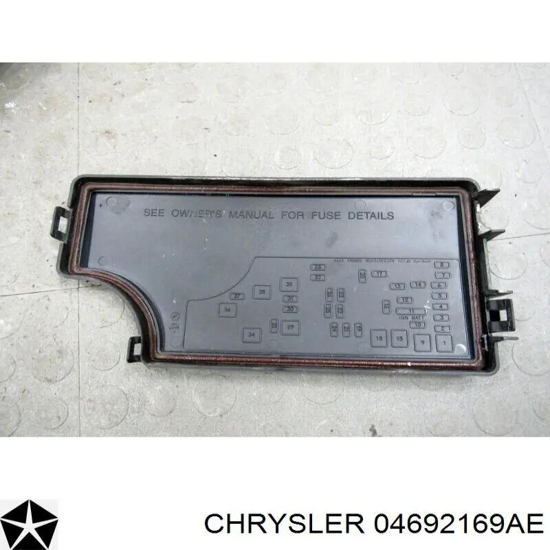 Купити 04692169AF Chrysler 