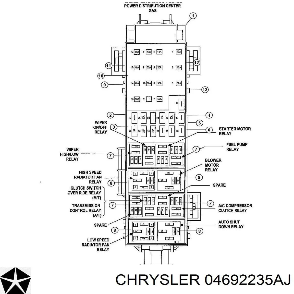  Chrysler 04692235AJ ціна, від 635.46 USD