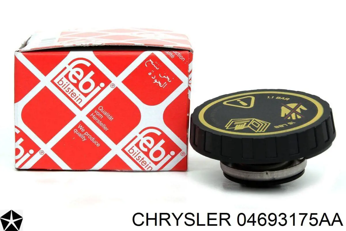 Купити 04693175AA Chrysler Кришка радіатора