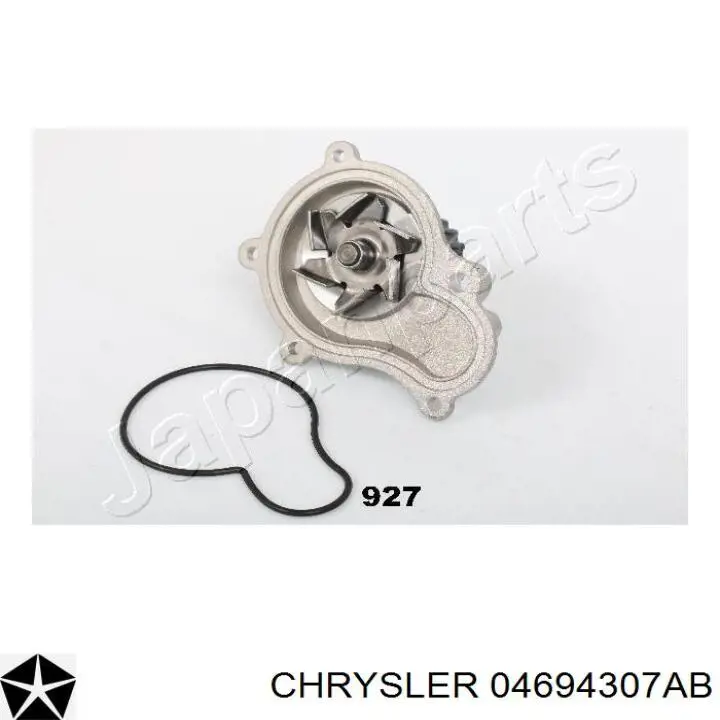 Помпа охолодження Chrysler 04694307AB ціна, від 35.04 USD