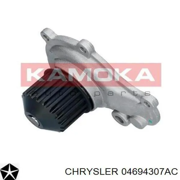 Помпа водяна, (насос) охолодження 04694307AC Chrysler