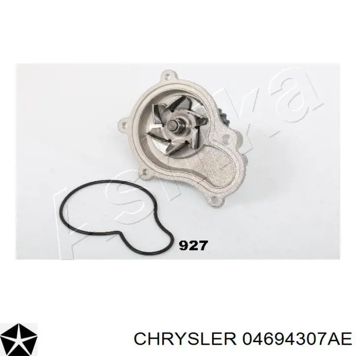 Купити 04694307AE Chrysler Насос охолоджуючої рідини
