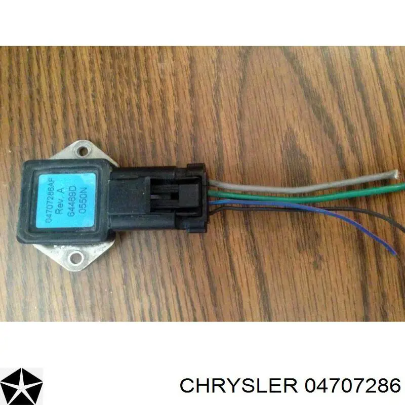 Купити RY330 Standard Реле вентилятора