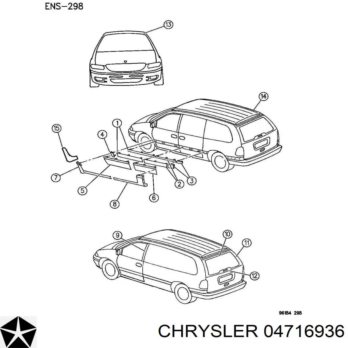 Молдинг лобового скла 04716936 Chrysler