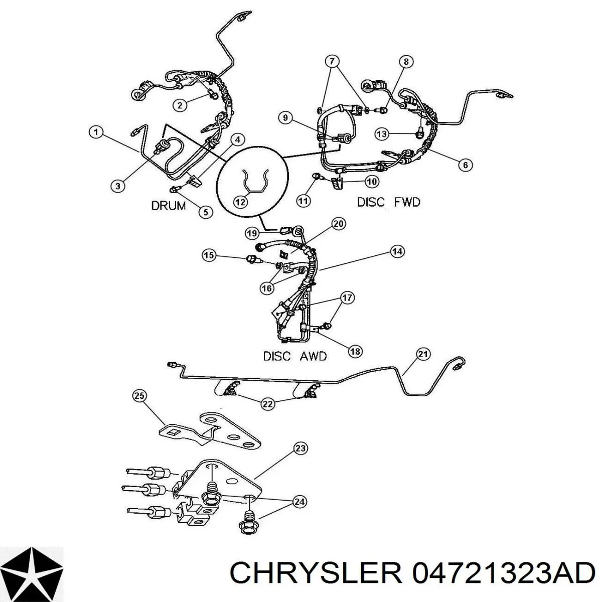 Шланг гальмівний задній, лівий Chrysler 04721323AD ціна, від 88.51 USD