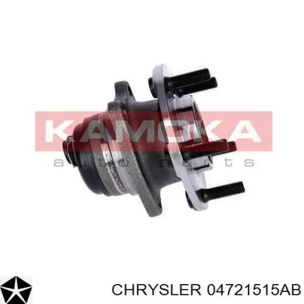 Купити 04721515AB Chrysler Підшипник ступиці колеса