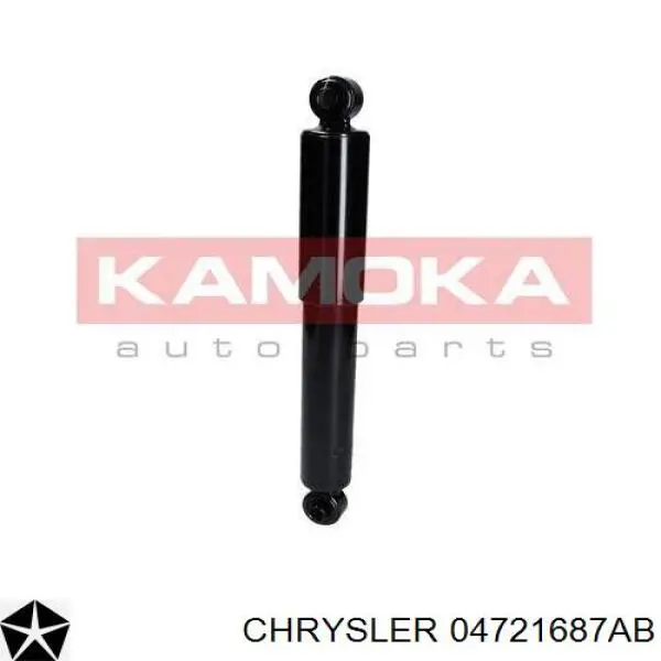 Купити MA90044 Ashika Стійка амортизатора задня