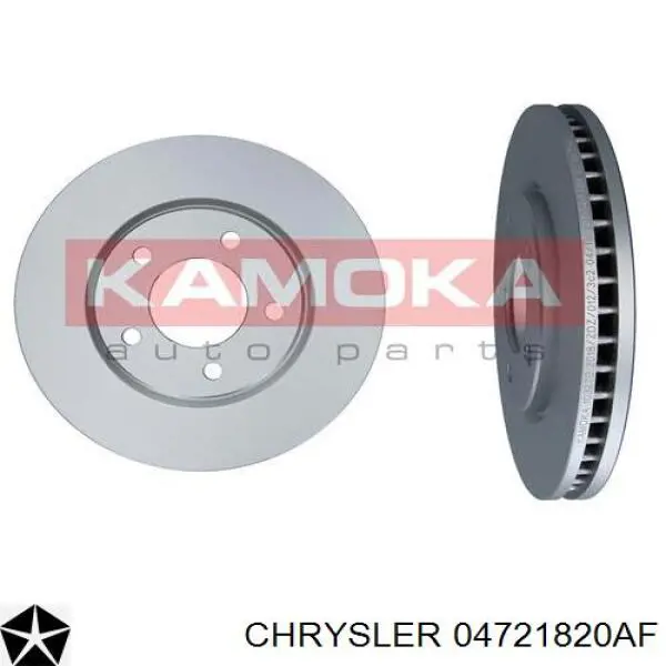 Гальмівні диски передні 04721820AF Chrysler