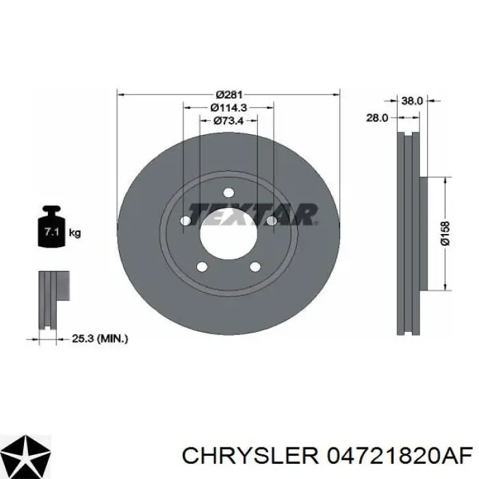 04721820AF Chrysler диск гальмівний передній