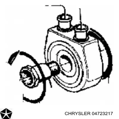  04723217 Chrysler