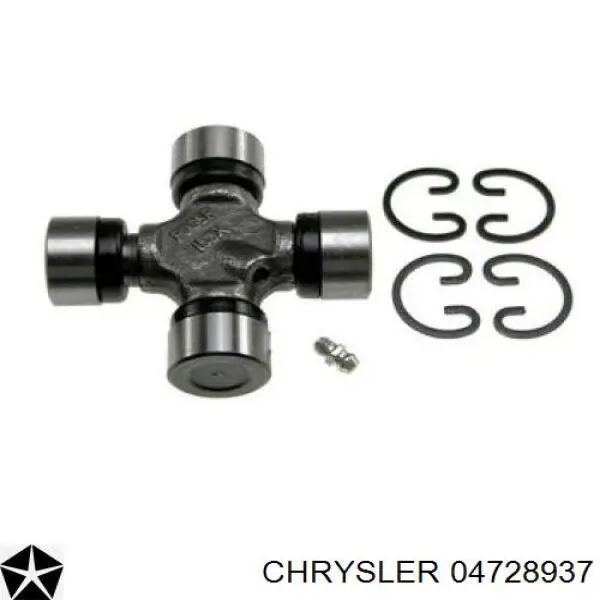 04728937 Chrysler Хрестовина карданного валу