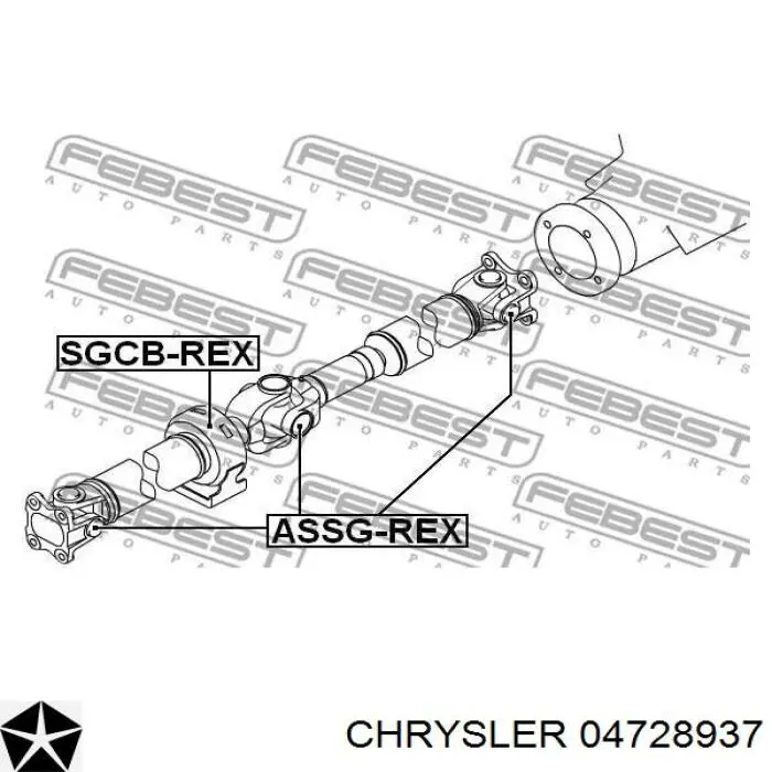Купити 04728937 Chrysler Хрестовина карданного валу