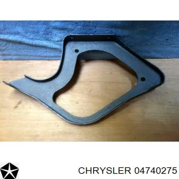 Ланцюг ГРМ 04740275 Chrysler