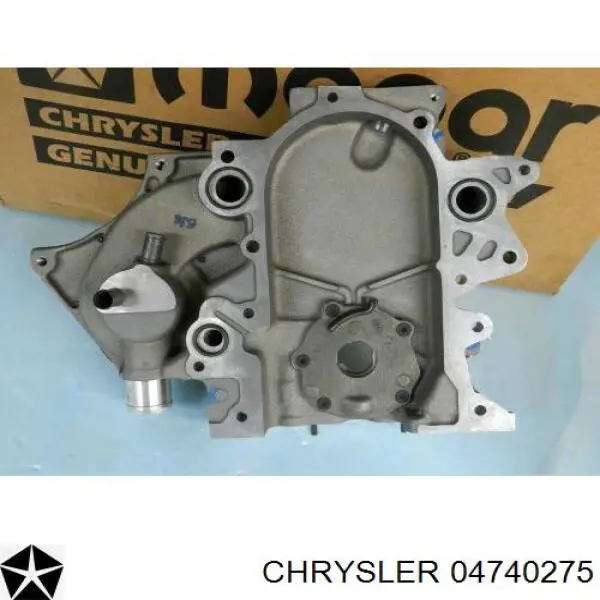 Ланцюг Chrysler 04740275 ціна, від 123.31 USD