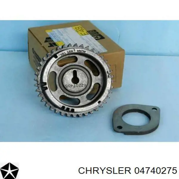 Купити 04740275 Chrysler Ланцюг ГРМ, розподілвала