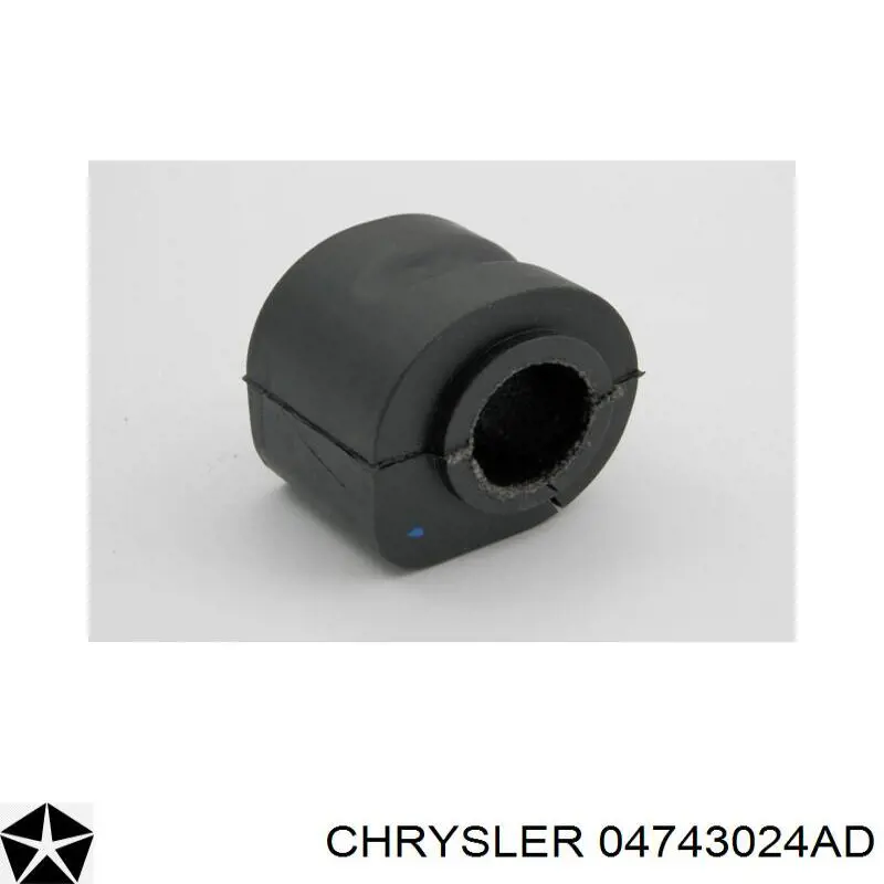 Купити 04743024AD Chrysler Подушка стабілізатора передня