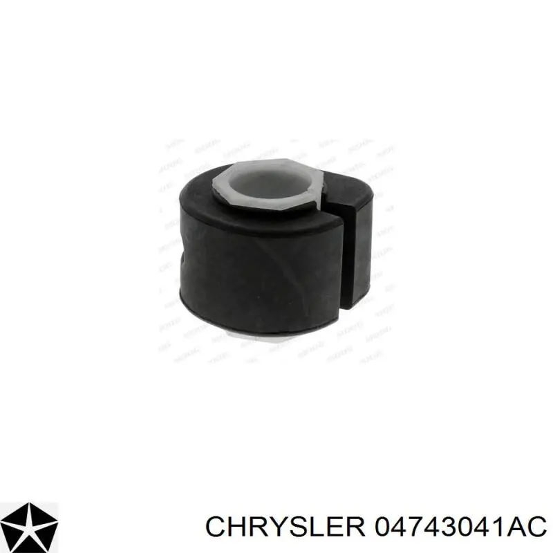 Подушка стабілізатора Chrysler 04743041AC ціна, від 5.84 USD