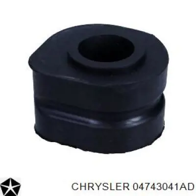 Купити 04743041AD Chrysler Подушка стабілізатора передня