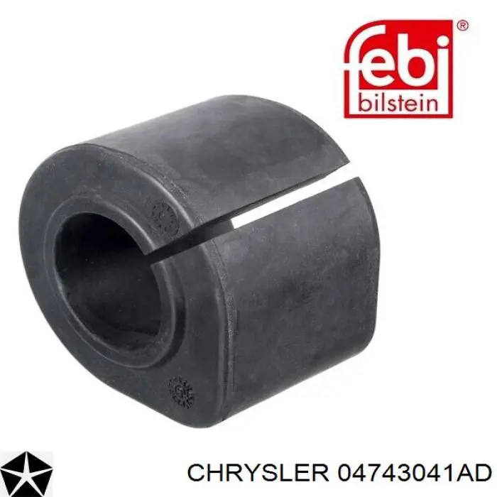 Подушка стабілізатора Chrysler 04743041AD ціна, від 5.78 USD