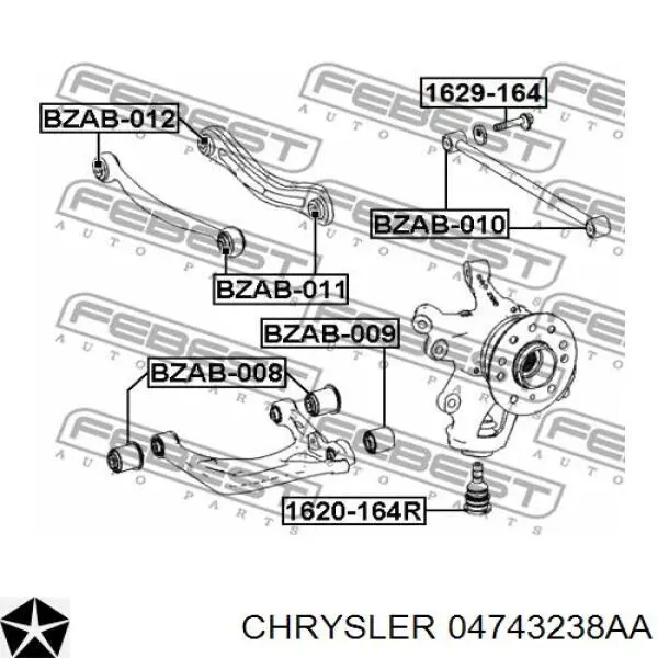 Важіль задньої підвіски верхній, правий 04743238AA Chrysler