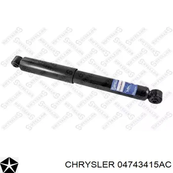 Амортизатор задній Chrysler 04743415AC ціна, від  USD