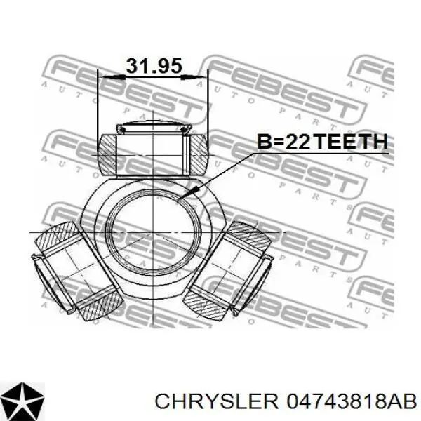 Піввісь задня, права Chrysler 4743818AB ціна, від 60.81 USD