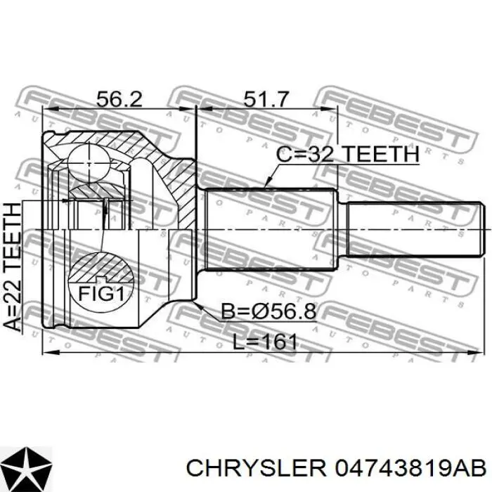 Піввісь задня, ліва Chrysler 4743819AB ціна, від 62.57 USD