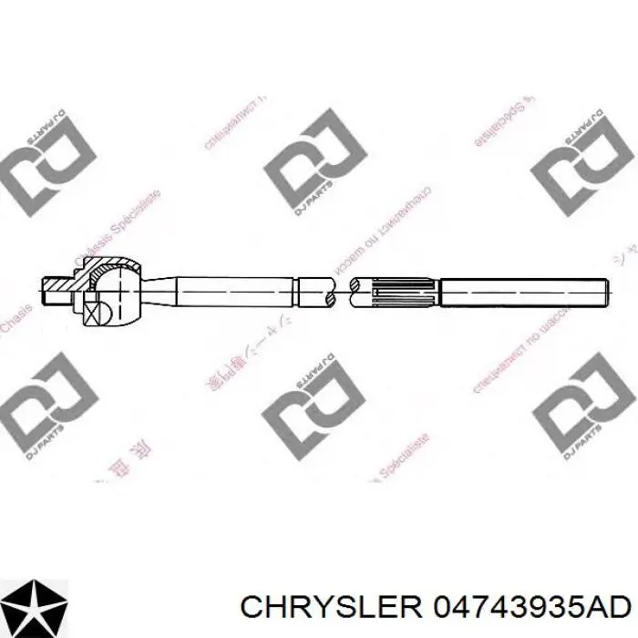 Купити RL072215AA Chrysler Рульова рейка