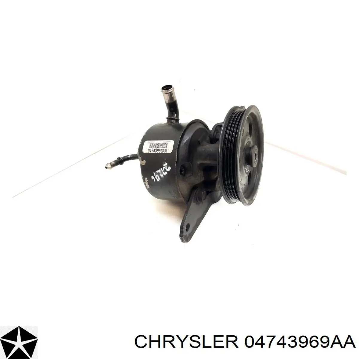 Купити 04743969AA Chrysler Насос гідравліки
