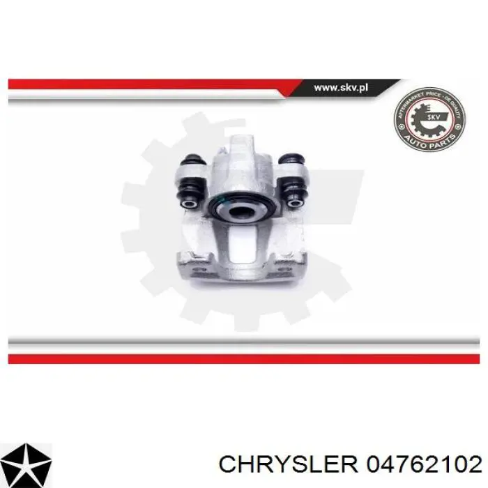 Супорт задній правий 04762102 Chrysler