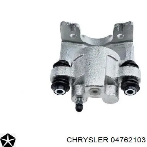 Супорт гальмівний задній лівий Chrysler 04762103 ціна, від 37.78 USD