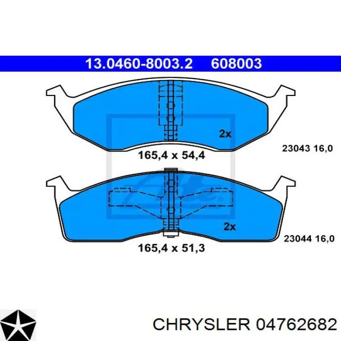 04762682 Chrysler колодки гальмівні передні, дискові