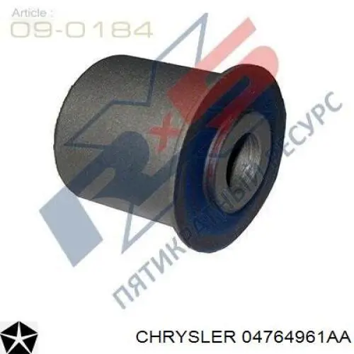 Сайлентблок заднього важеля NTY ZTTCH004BF ціна, від 12.97 USD