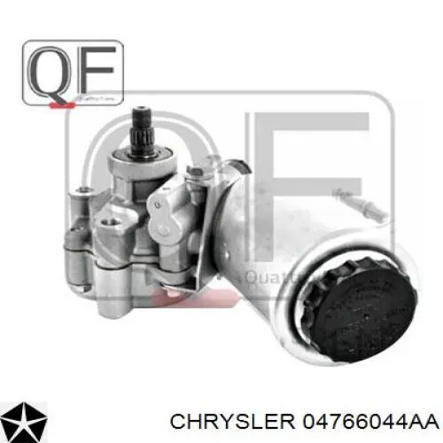 4766044AA Chrysler Насос гідропідсилювача